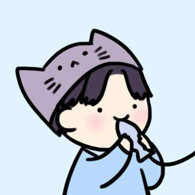 “最好看的情头 微信公众号 栗香子”