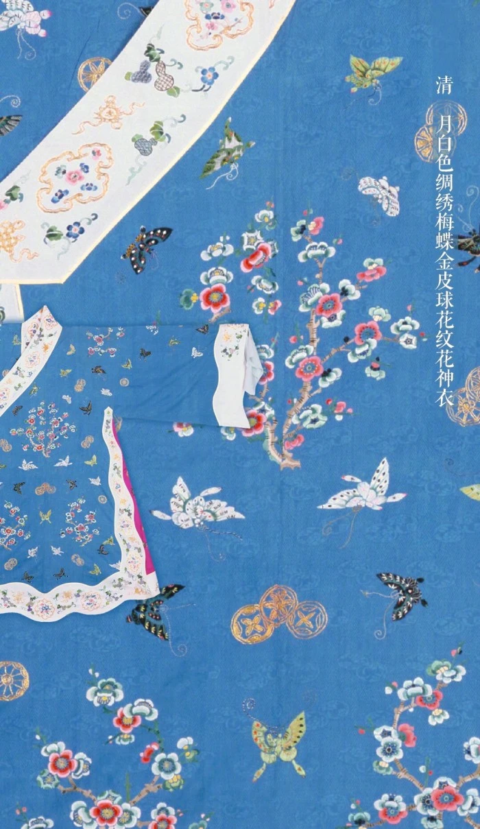 缎袄 月白色缎绣梅蝶金皮球花纹花神衣】——清- 高清图片，堆糖，美图壁纸兴趣社区
