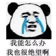 #辅导孩子做作业是渡劫吗#一群被孩子气到不走寻常路的家长们又双叒叕火了！广州这位妈妈，为了忍住不吼孩子，她果断一头扎进了创维冰箱找冷静！家长看过纷纷表示：做了父母之后才发现，陪写作业被气到脑梗住院这种魔…