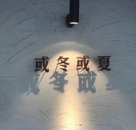 美图