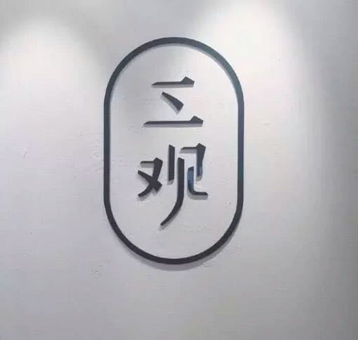 背景圖