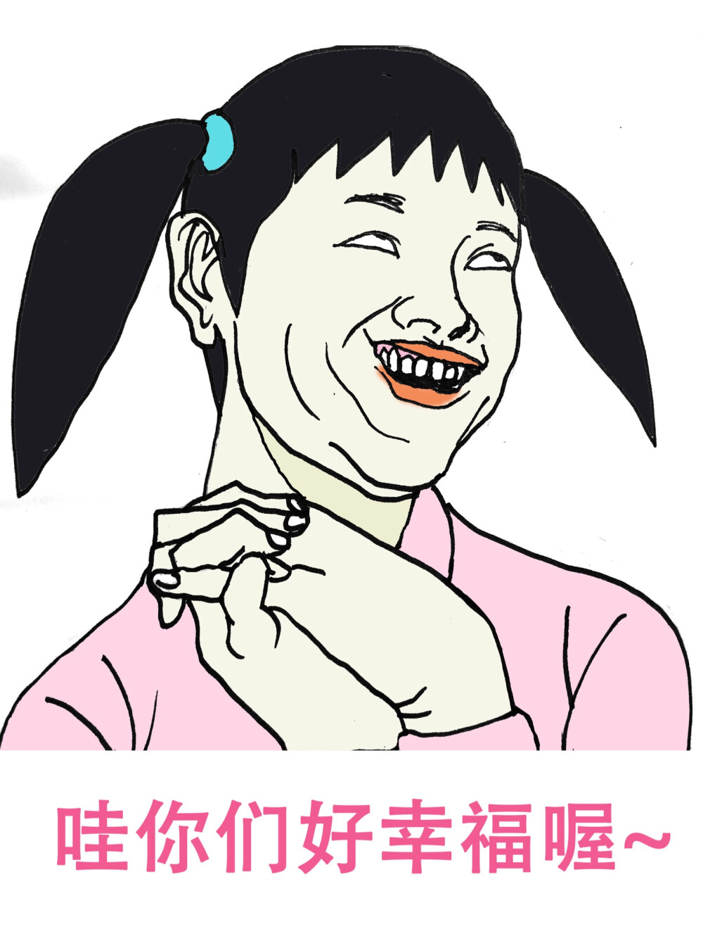 女