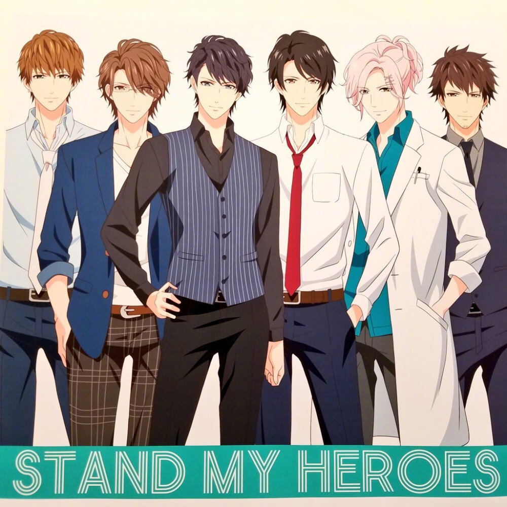 TV动画『Stand My Heroes』更新角色设定图、制作人员信息CAST青山樹：杉田智和今大路峻：浪川大輔夏目春：梶裕貴関大輔：前野智昭渡部悟：鳥海浩輔由井孝太郎：花江夏樹荒木田蒼生：高塚智人朝霧司：柿原徹也服部耀：江口拓也菅野夏樹：山谷祥生桧山貴臣：白井悠介神楽亜貴：山下誠一郎槙慶太：八代拓大谷羽鳥：内田雄馬都築京介：西山宏太朗都築誠：武内駿輔山崎カナメ：山下大輝桐嶋宏弥：中島ヨシキ九条壮馬：沢城千春宮瀬豪：梅原裕一郎新堂清志：増田俊樹STAFF原作：coly監督：山本秀世シリーズ構成：ハラダサヤカシナリオアドバイザー：藍田創キャラクターデザイン：高山由江音楽：fox capture 