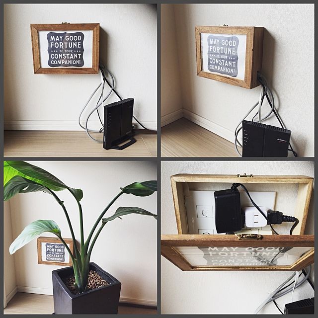 標本箱の底を取り、側面にはコードが通れるよう穴をあけて、コンセント部分にかぶせているこちらの実例。この方法、いろいろな場所で応用できそうです。機器によって大きさや形が異なるプラグ部分がうまく隠れ、すっきりして見えますよね。正面からはディスプレイにしか見えないのがすごいです！