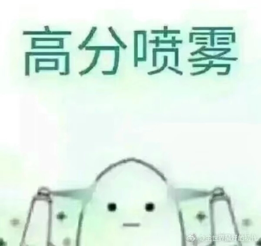 考试顺利，考试顺利，考试顺利。