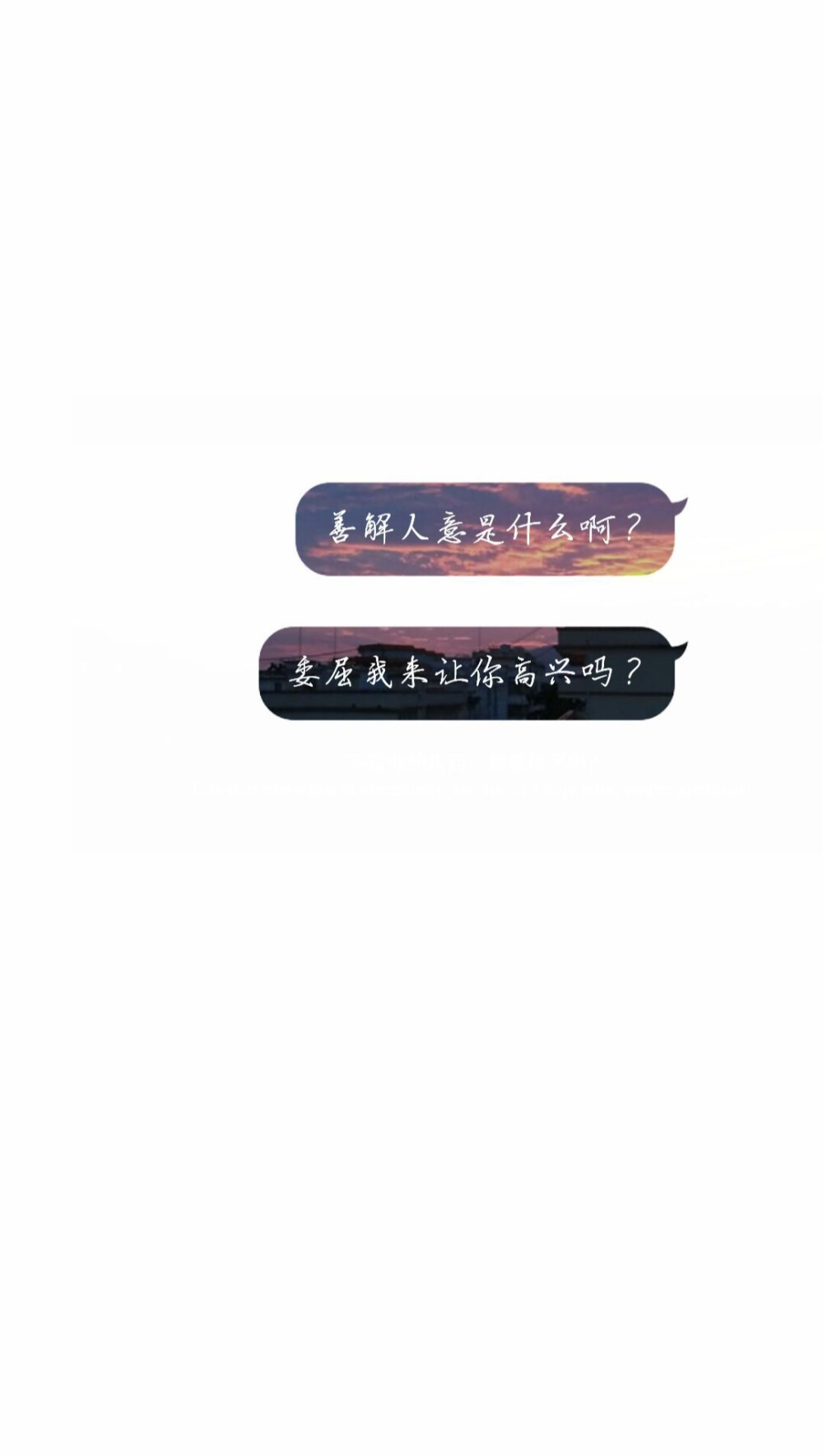 文字。气泡图