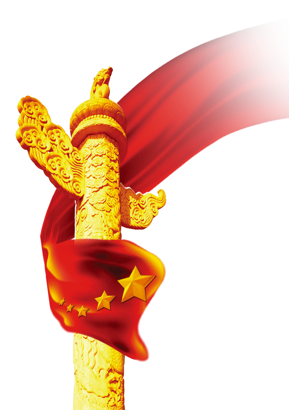 中国