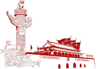 中国