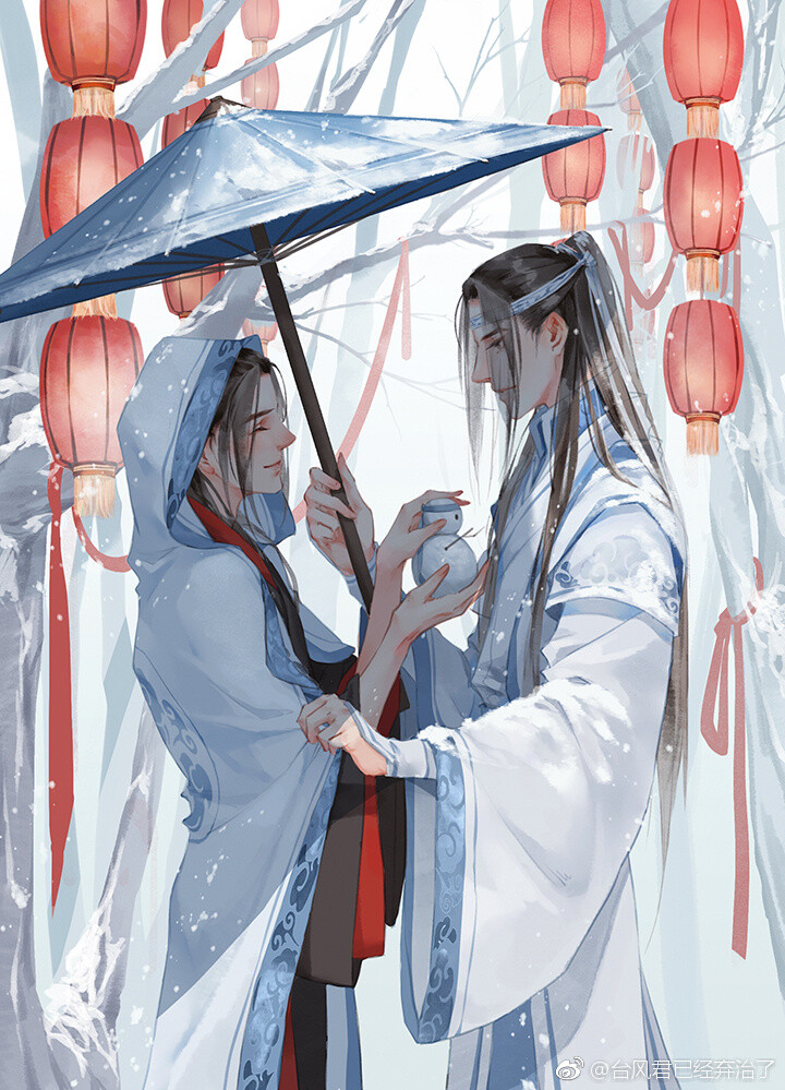 魔道祖师