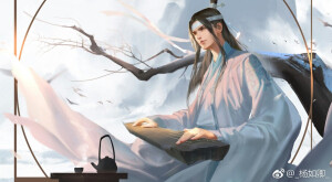 魔道祖师