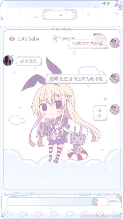 链接:http://t.cn/EykarHK 提取码:d9iw
作者vb@投迹世间是为此相逢