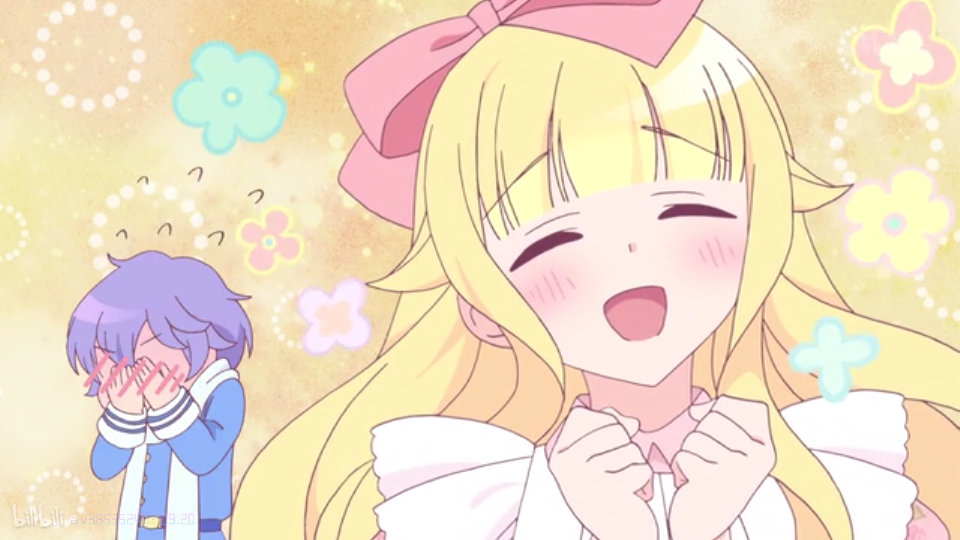 只要贝尔哲布布大小姐喜欢就好小果果梦游仙境