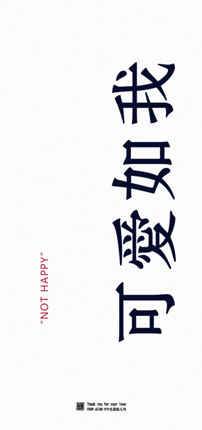 无水印 壁纸 纯色