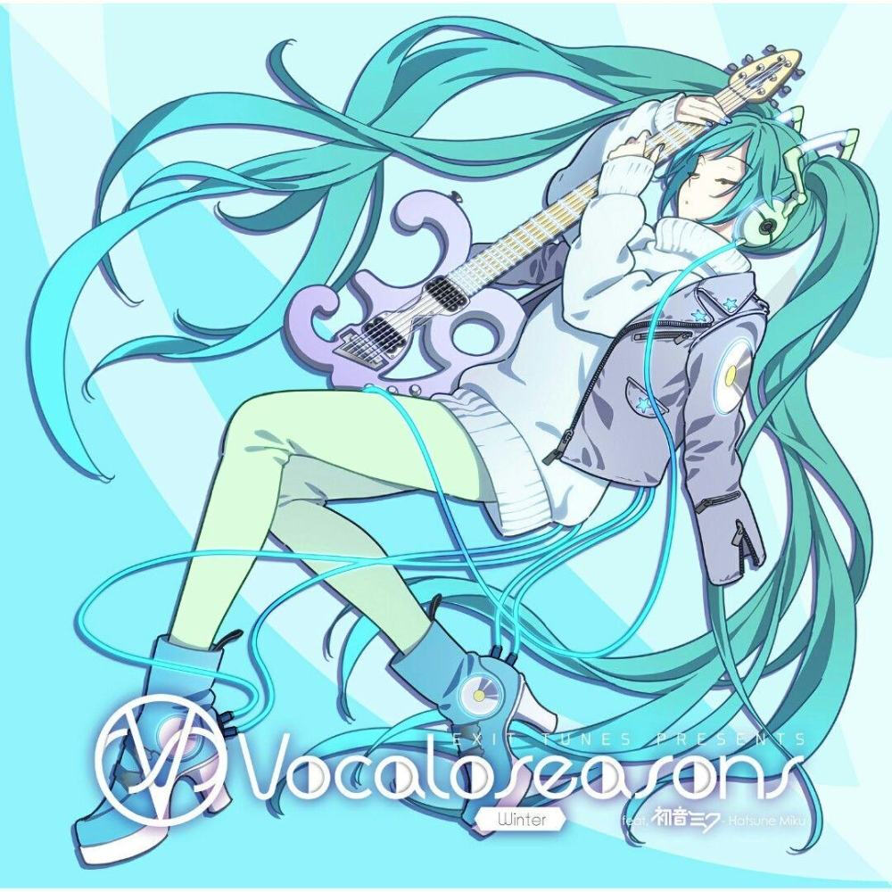 初音