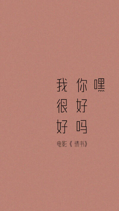 纯色 壁纸 无水印