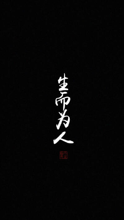 壁纸纯色 无水印