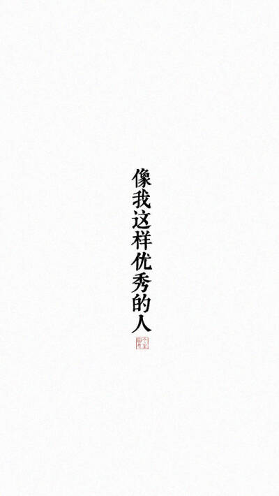 壁纸纯色 无水印