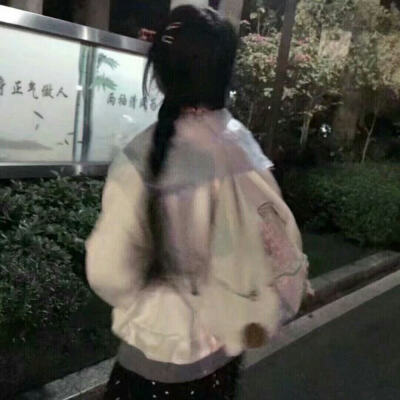 阿阮女头每周不定时更新。网络找的侵权会删。
女头。混网。混圈。阿阮。可爱。闺头。
喜歡請關注阿阮。