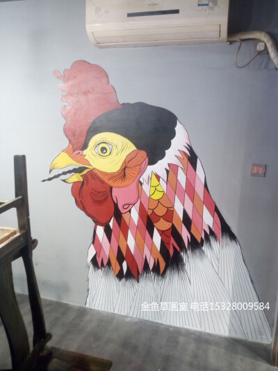 金鱼草墙绘成都墙绘烧鸡公 涂鸦 插画电话（微信）15328009584