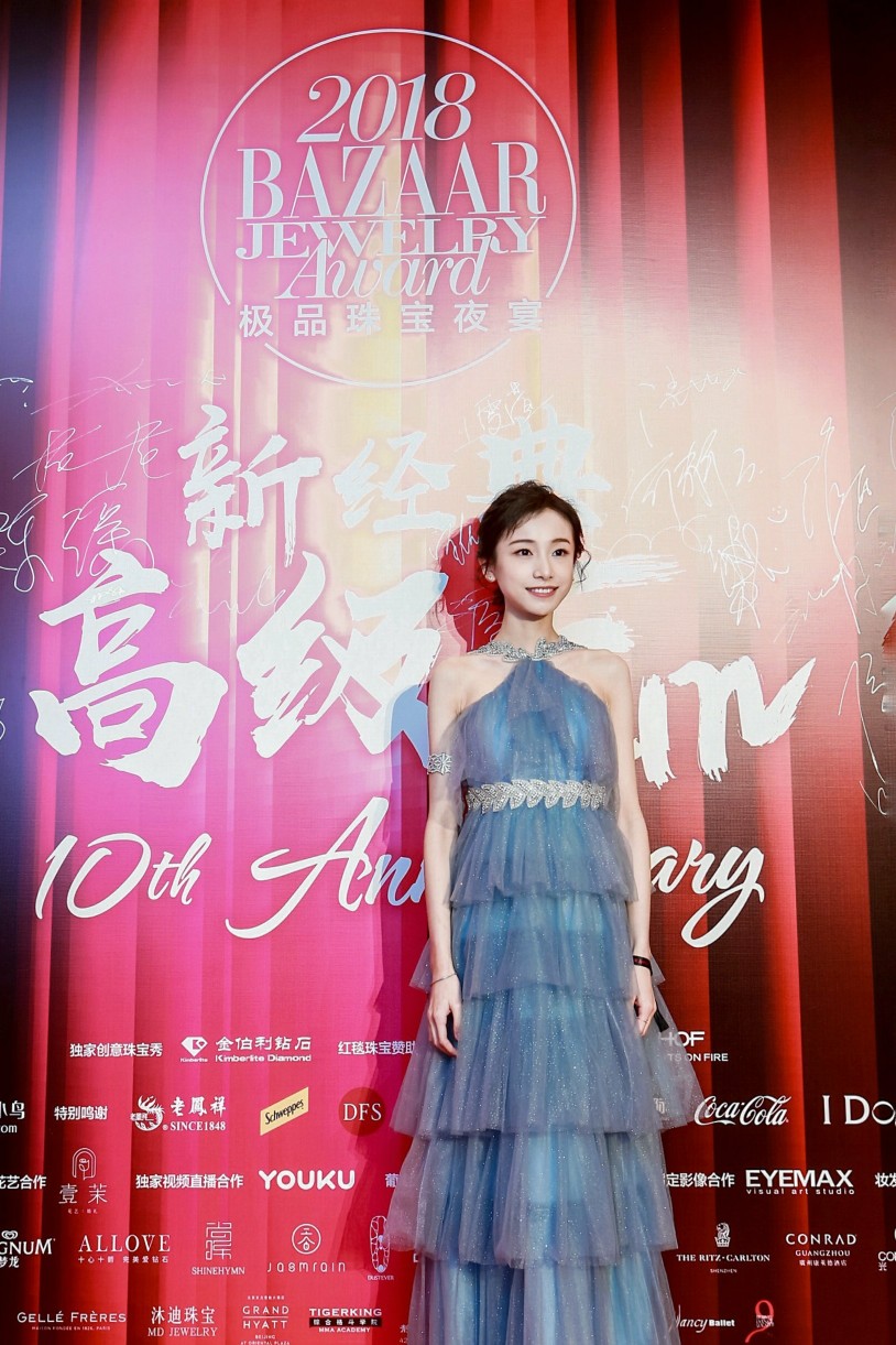 姜梓新2018bazaarjewelry极品珠宝夜宴