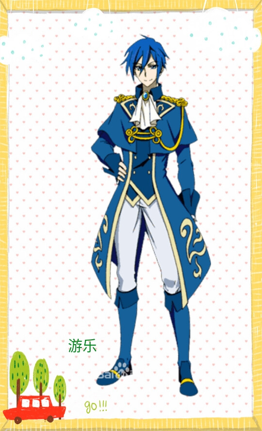 巴啦啦小魔仙之梦幻旋律