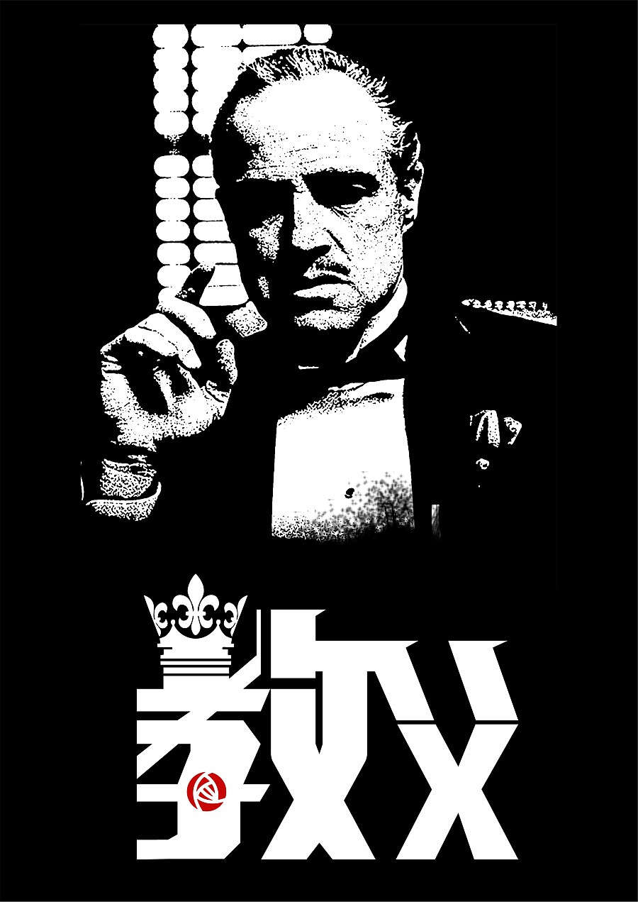 教父- 堆糖,美图壁纸兴趣社区