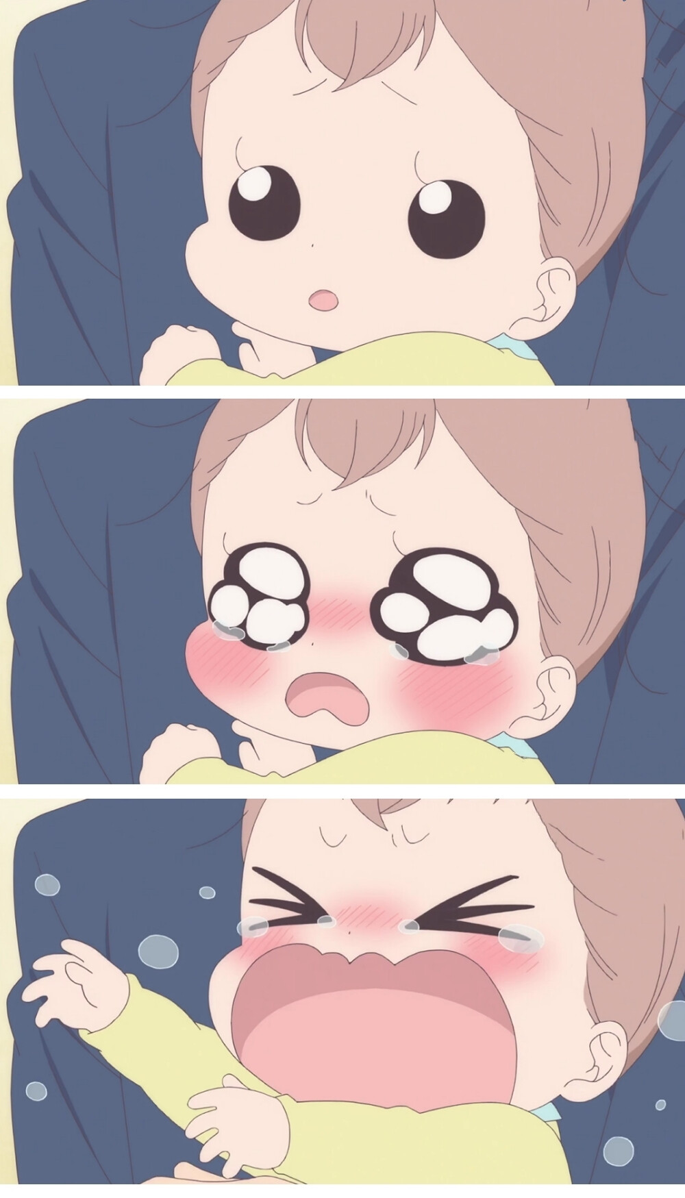 校园奶爸 虎太郎