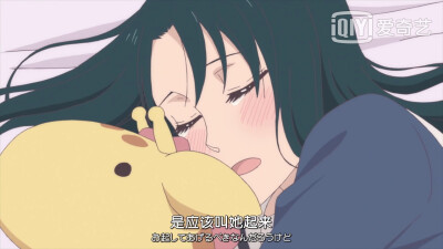 校园奶爸 虎太郎