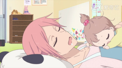 校园奶爸 虎太郎