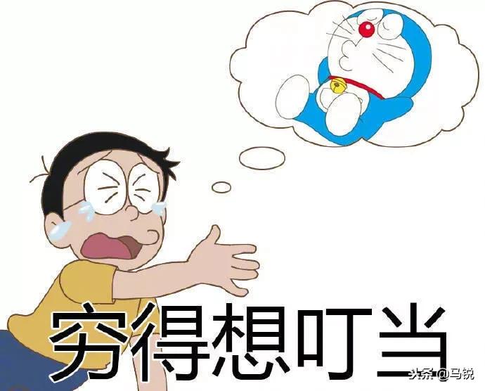 表情壁纸