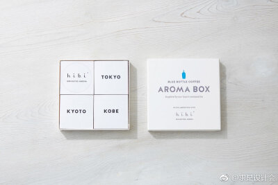 这是和熏香品牌 hibi 的合作，原型款是 hibi 当家的“10MINUTES AROMA”，就同它的名字一样，线香定位便携使用，小方盒子非常方便随身携带。#求是爱设计#