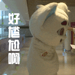 白糖
