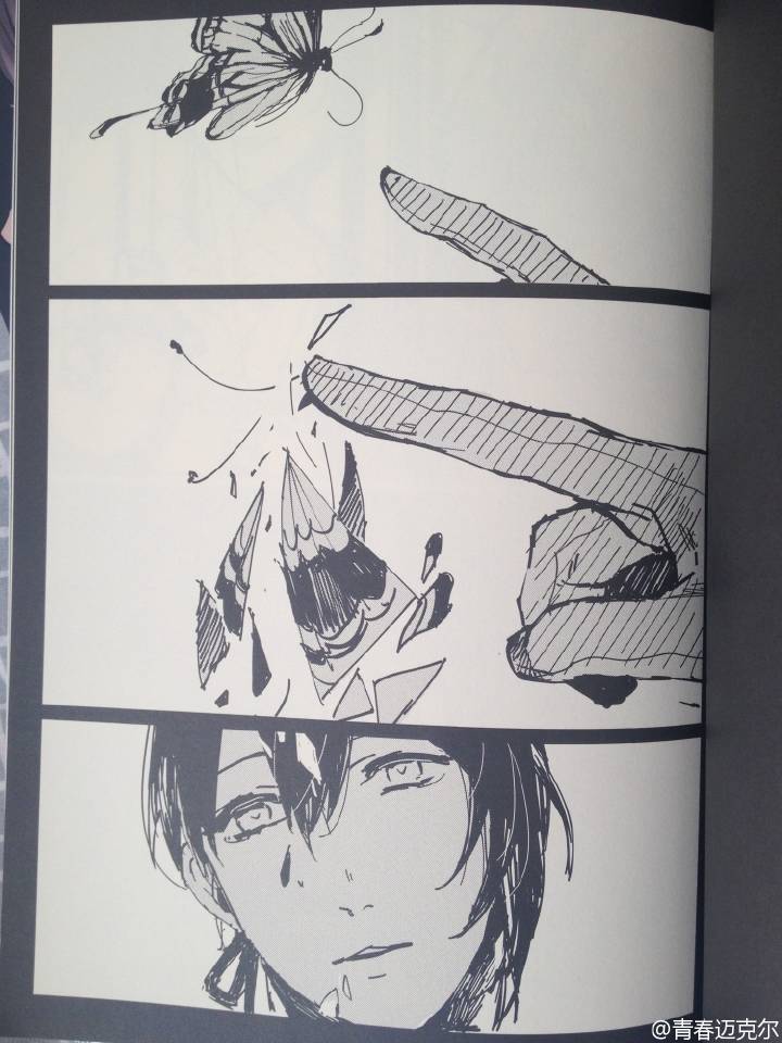 审神者灵力减弱，而刀性最强的三日月受到影响，无论触碰什么都会将其割碎，于是暂且将他隔离到一处别院，鹤丸去照顾他。这一处场所被敌方发现并袭击，鹤丸去救没有武装的三日月，却发现对方根本空手撕敌刀...两方都很强势又各有纠结。那么，他们又该怎么办呢……