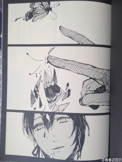 审神者灵力减弱，而刀性最强的三日月受到影响，无论触碰什么都会将其割碎，于是暂且将他隔离到一处别院，鹤丸去照顾他。这一处场所被敌方发现并袭击，鹤丸去救没有武装的三日月，却发现对方根本空手撕敌刀...两方都…