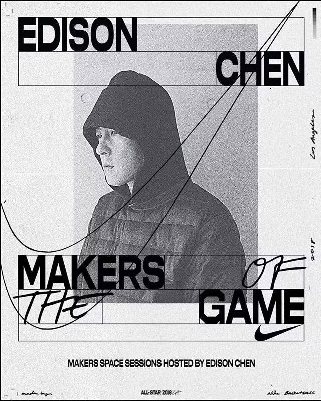 陈冠希 clot 壁纸