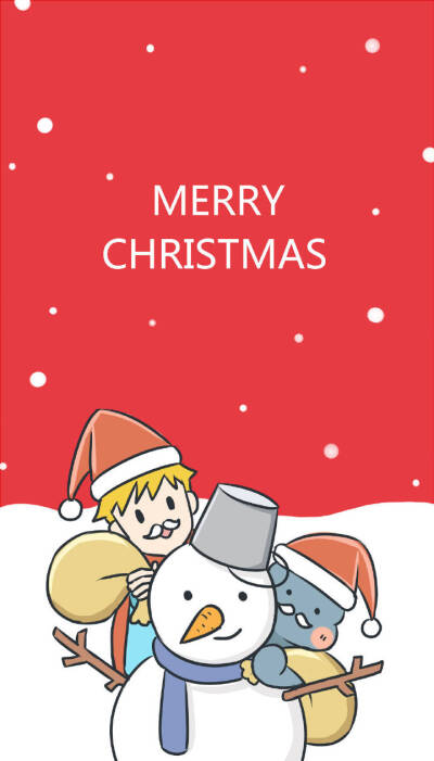 圣诞节头像+壁纸