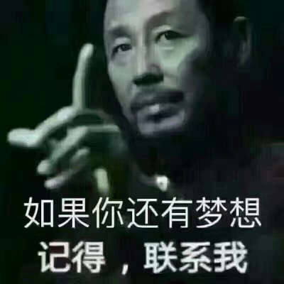 信息不是摆投，把握住 隆盛科技股票的又是一个好收成，