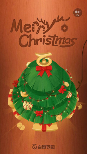 圣诞素材