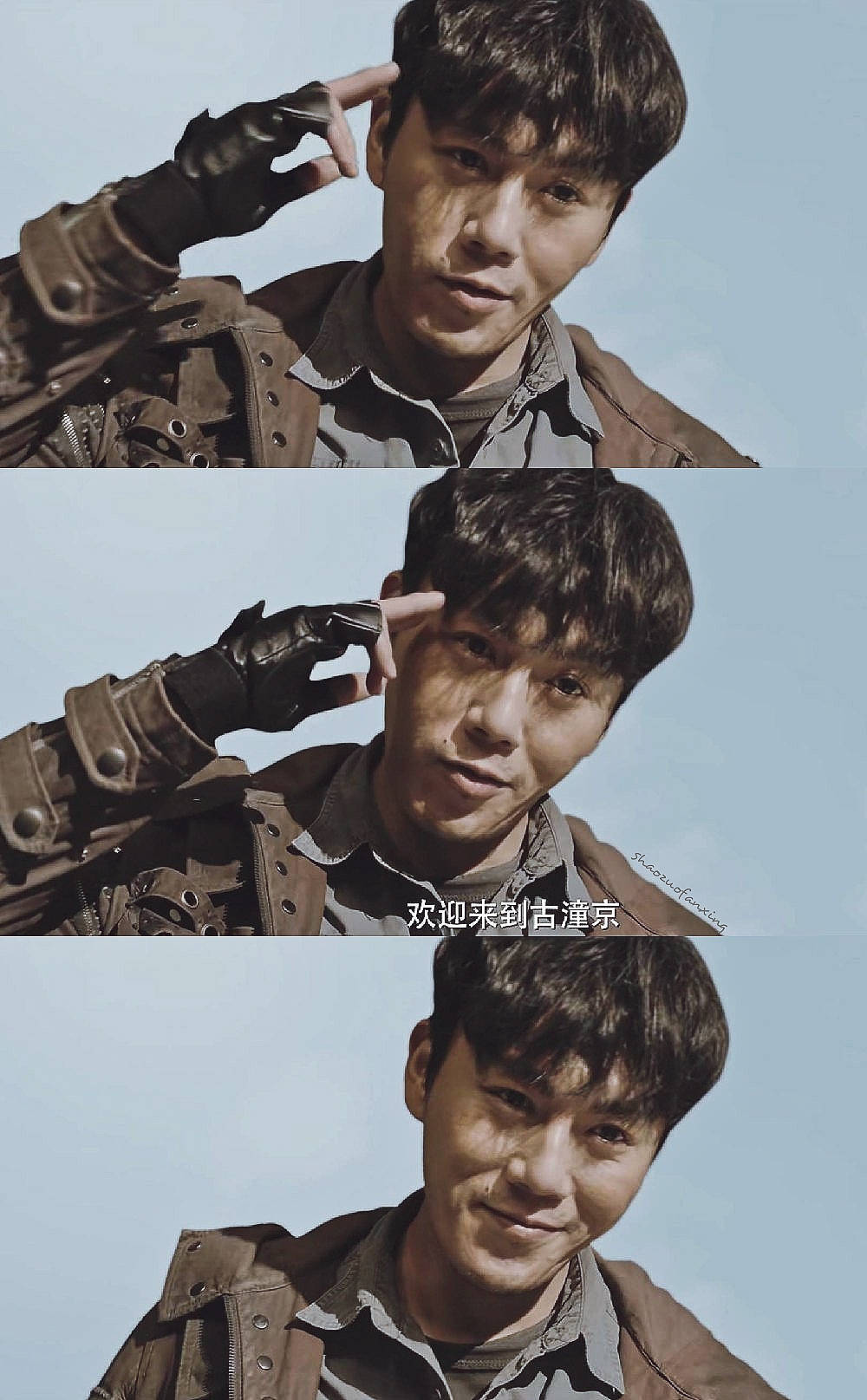 秦昊