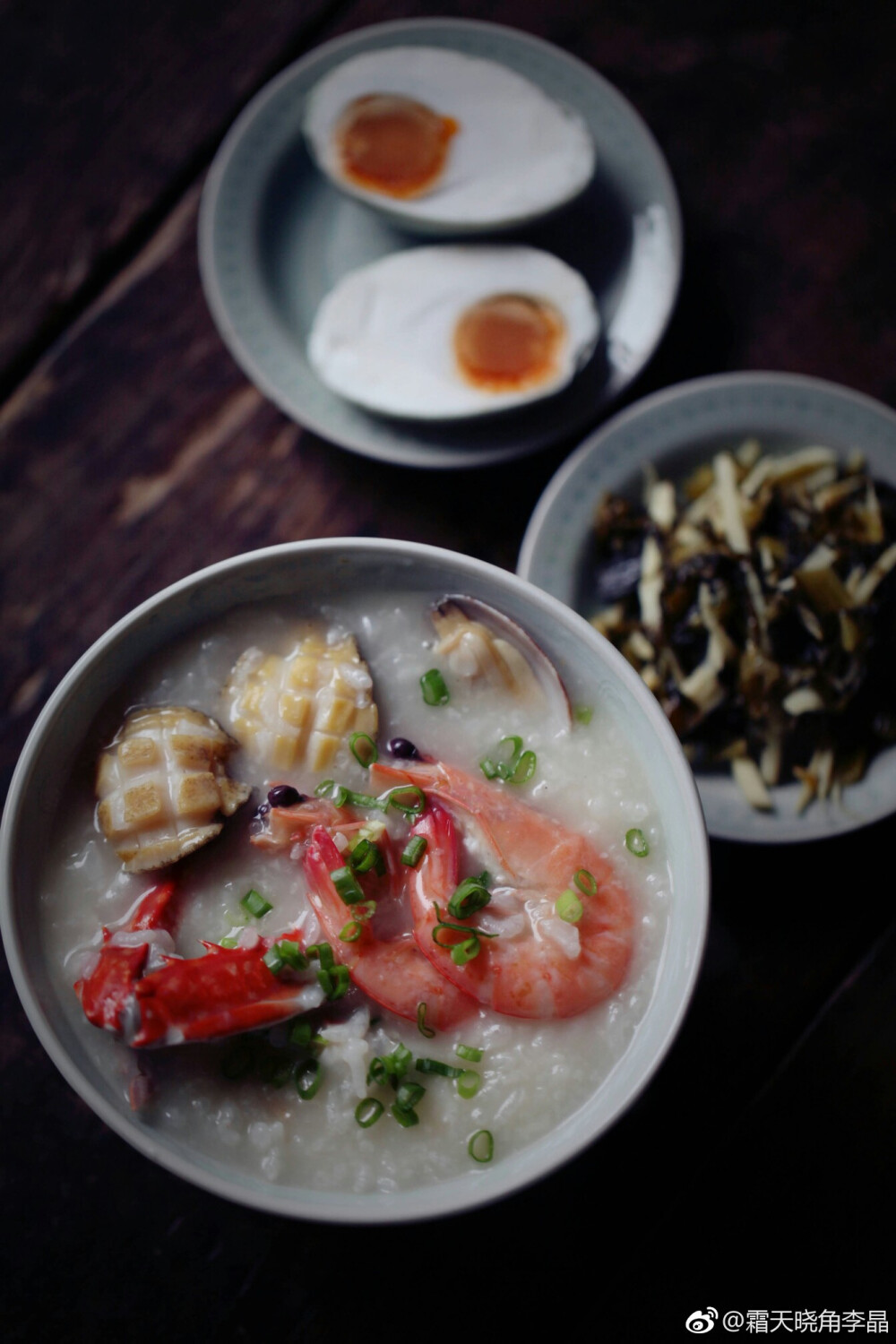 琼珍玉食