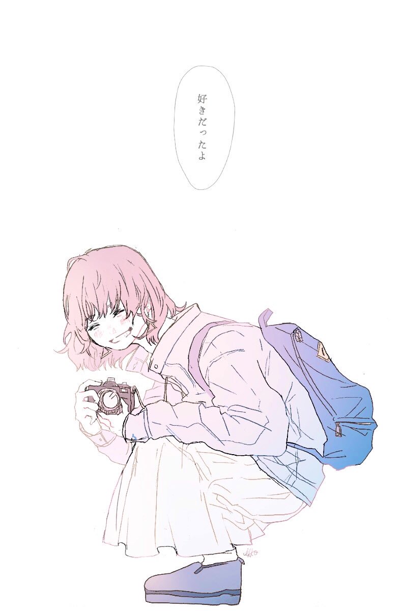 いっこ (@misoshiru_15)