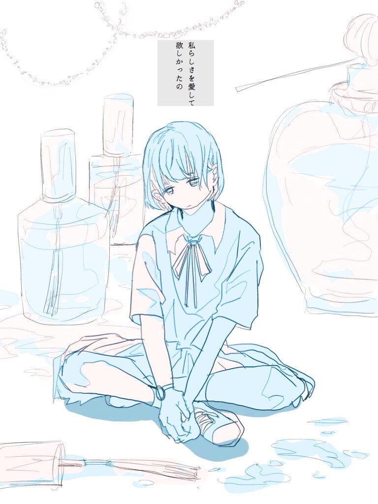 いっこ (@misoshiru_15)