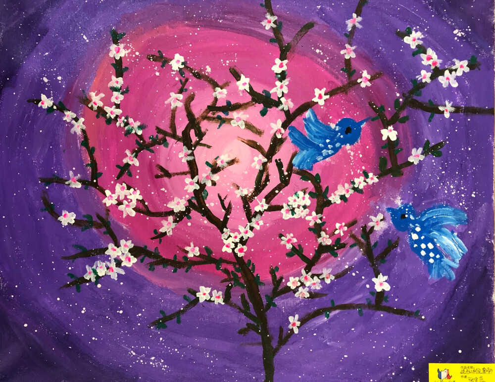 花开红树乱啼鸣