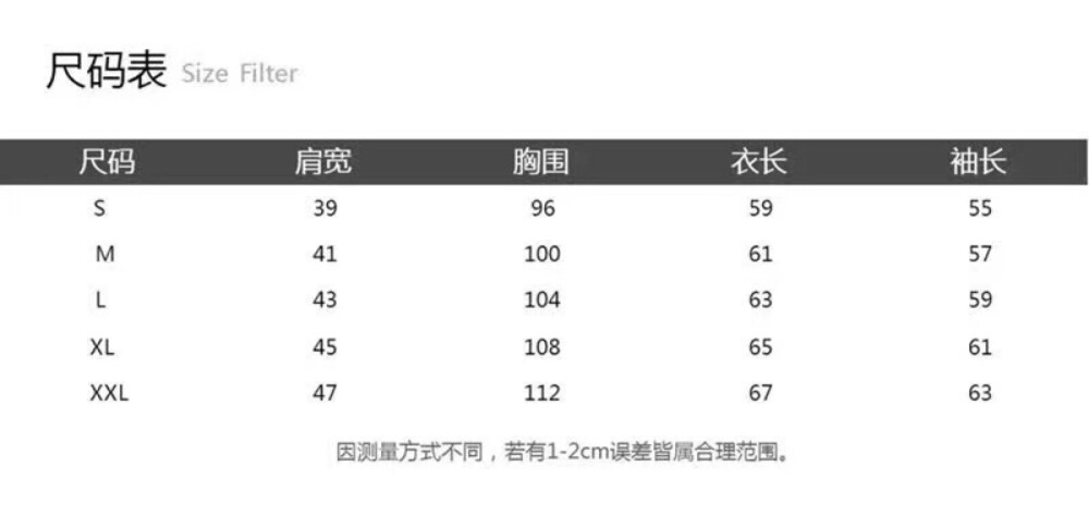 PLAY川久保玲情侣❤心高端加绒卫衣.顶级经典全刺绣.韩版造型.潮流百搭款