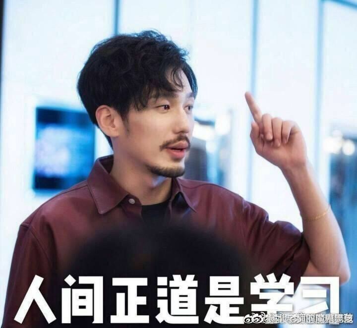 白宇