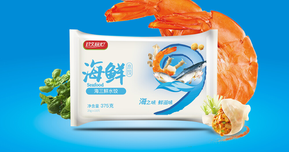 水饺品牌形象设计|餐饮品牌形象设计|东德设计|东德品牌策划|济南品牌策划设计公司|济南标志设计|济南VI设计|济南包装设计|济南品牌设计|济南营销策划|济南空间设计|山东东德品牌管理|dodehk.com