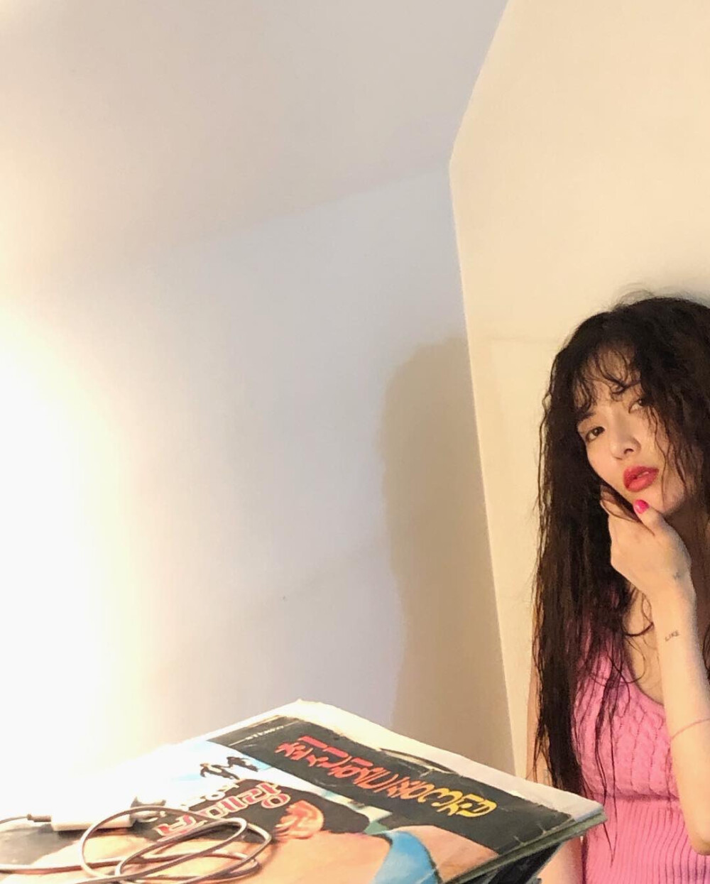 hyuna