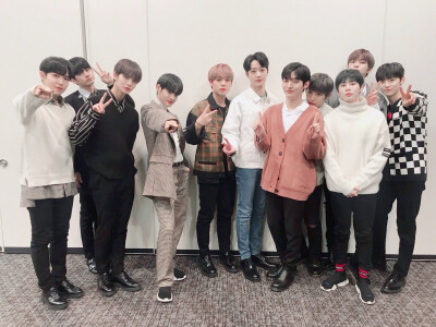 wannaone