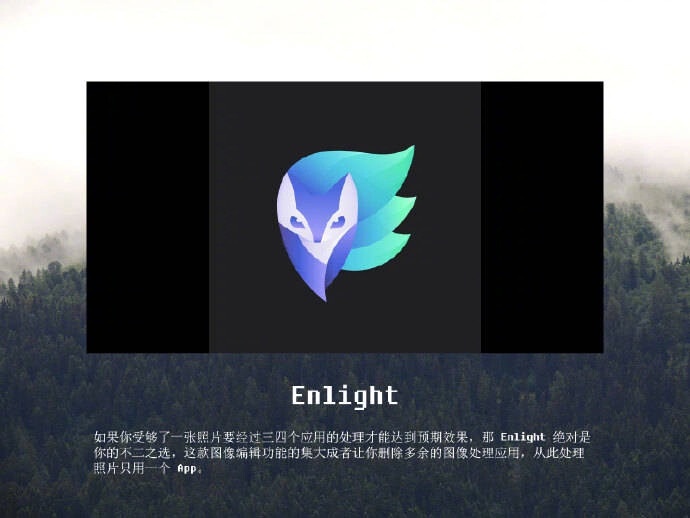 【9个不可错过的摄影APP】这9款手机APP一定能帮你提升拍照逼格！赶紧开始边玩边拍吧！记的转给爱拍照的 ta！