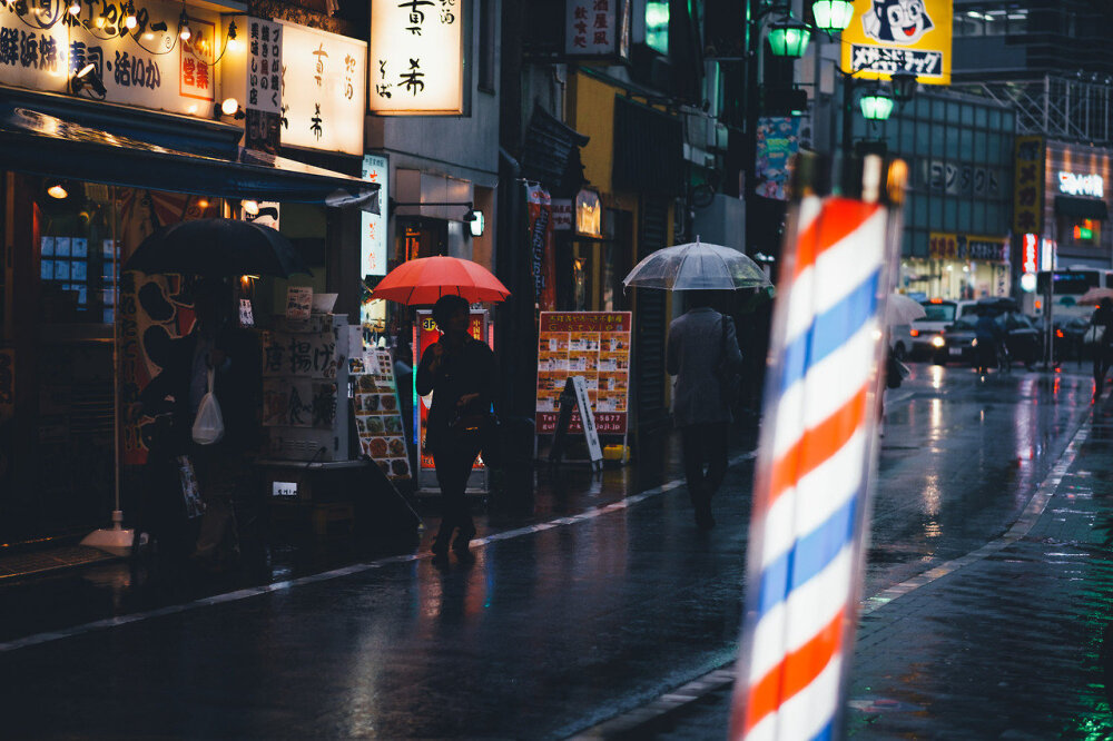 Tokyo